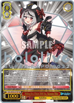 Weissschwarztcg Twitter Search Twitter