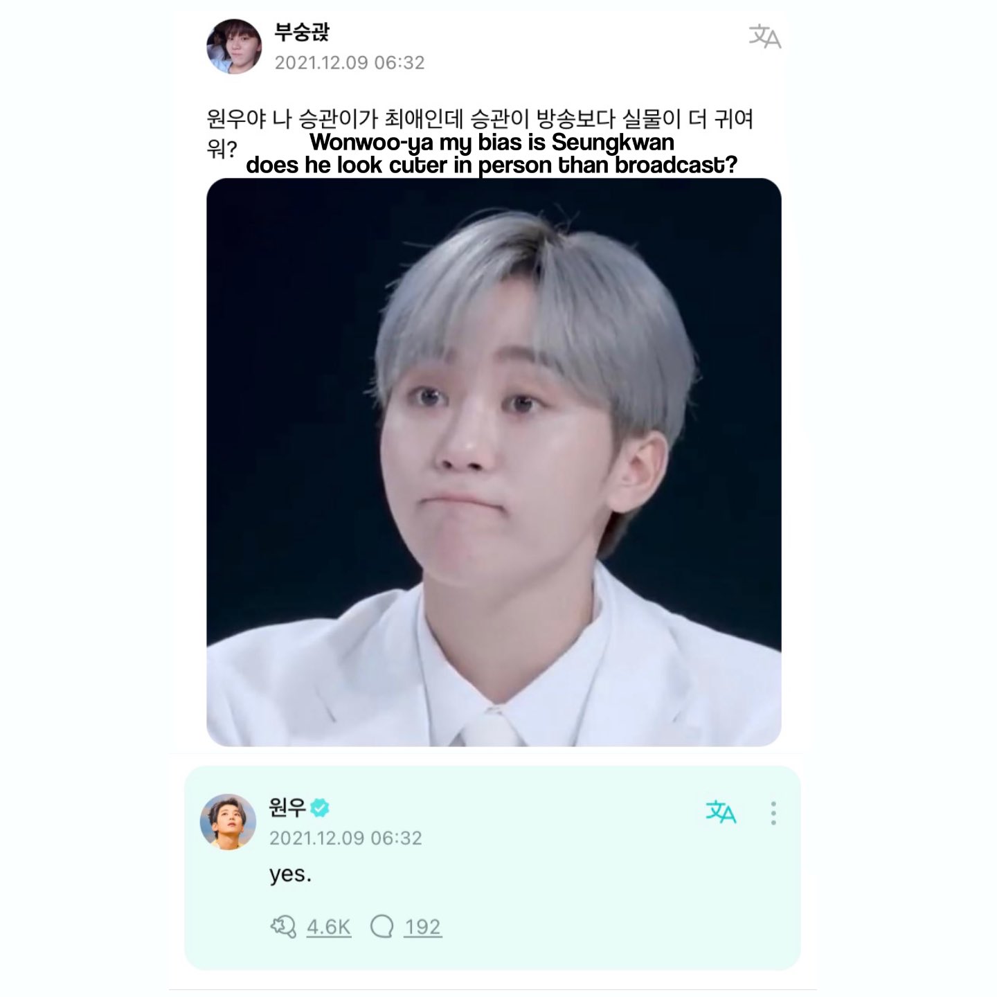 svt-r-so-cool-on-twitter-rt-weversvt-confirmed-by-wonwoo-himself