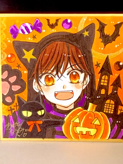 おはようございますミニ色紙40枚目は「黒猫怪奇クラブ」の日向くんです。ハロウィンバージョンにしてみました。2巻の表紙もハロウィンぽい来週には届くように送りますね。 