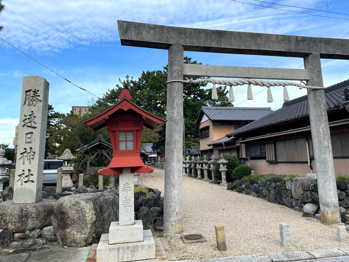 SebVet005's tweet photo. 白子に着いてまず勝速日神社に参拝してきました🙏
10年前(2枚目)と同様、セブのベストレースの祈願です。
#DankeSEB #AlwaysBelieveinSEB https://t.co/hUOyuGeobB