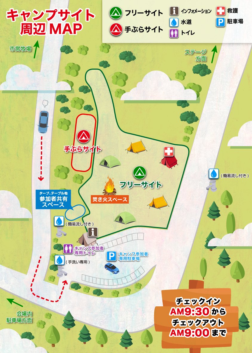 30 割引 お試し Yu さん専用 扇風機 家電 スマホ カメラ Corpomagico Art Br