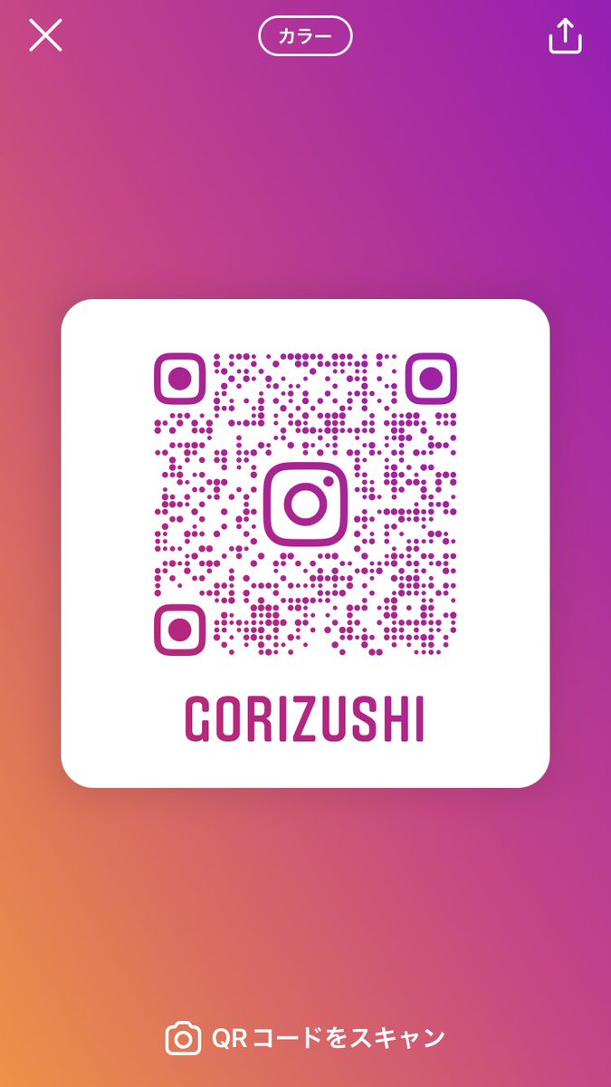 gorish1mpe1's tweet photo. 伍り寿しをお願いお寿‼️ https://t.co/FynP4TBkOX