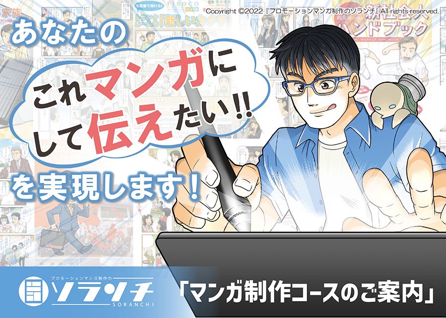 めんどくさかったけど、コツコツ時間見つけて作った資料&実例集です😅w 自分偉い🤣
ご覧いただければめっちゃ幸いです🙇

https://t.co/CuClWwhHjK https://t.co/pokUupJf8J 