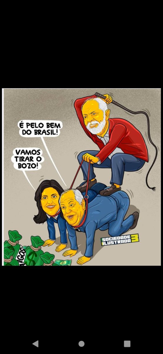 Nunca me enganaram !!! #JB22 nessa conta de gente que só pensa no próprio umbigo