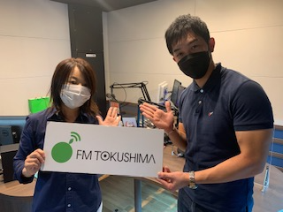 ２０２２年１０月７日オンエア　FM徳島「Brillante！for SDGs」
【すべての人に健康と福祉を】
POTZ をSDGsの視点から取り上げていただきました。ありがとうございます。
FM徳島のアーカイブ・記事はこちらから
brillante-fm.jugem.jp/?cid=2