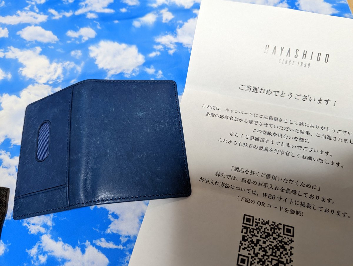 mimiesta_'s tweet photo. @hayashigo より高級本革カードケースを頂きました♪
生帯土壌を意識した
#ZONALe さんのアクセサリー!
使うごとに色味が増して味が出るのが楽しくもありオシャレですね♪
これが年末にはどうなるか楽しみ♪
愛用させていただきます♪
姉妹ブランドやyoutubeも必見ですよ! https://t.co/udVF3mC8tk