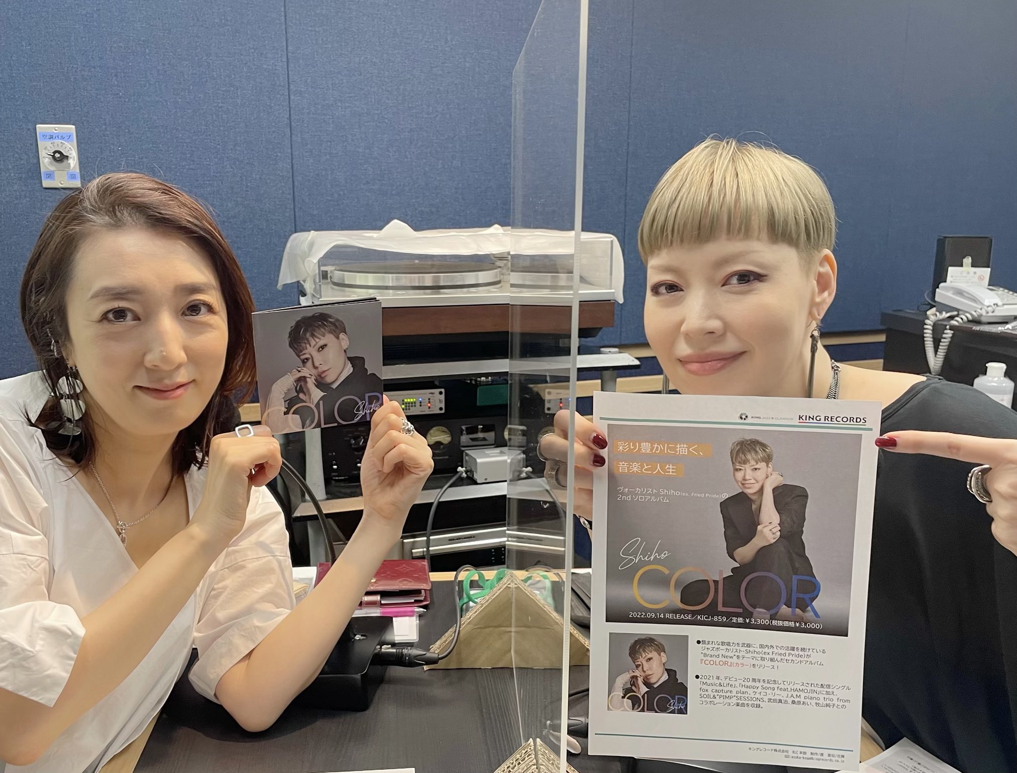 牧山純子 on Twitter 