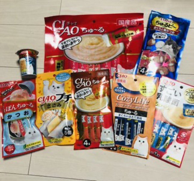 milkpurin1008's tweet photo. 2022年10月8日(推定)
㊗️4歳🎂お誕生日おめでとう🎉
🐾うちの子推しチュール選手権🐾
に当選していただいたチュールタワーをぺろり😽
#保護猫 #ねこすたぐらむ #猫のいる暮らし #保護猫との暮らし #猫好きさんと繋がりたい #うちで過ごそう #コロナに負けるな
#cat #catlife #catstagram #stayhom https://t.co/4h1mTmVhZ5
