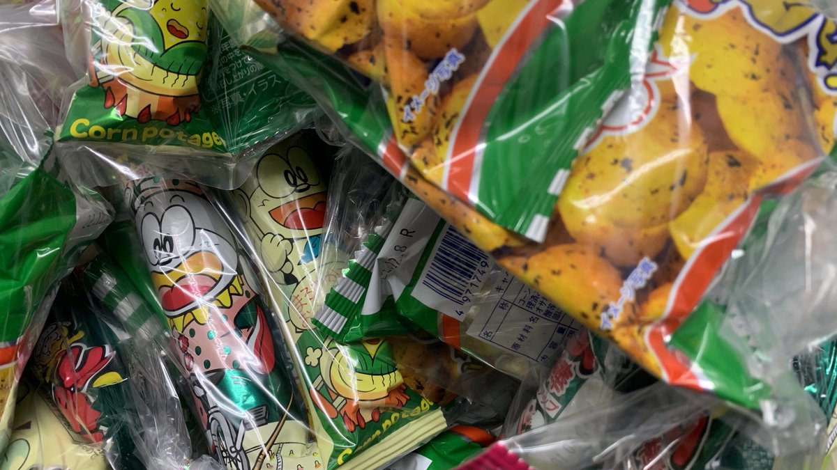 MusenKit's tweet image. 本日工大祭1日目です！
無線部ではテント番号16の位置で
お菓子がもらえる射的とガチャガチャを開催しています！是非来てくださいね！！！
射的 1回200円
ガチャ(2種類) 1回100円