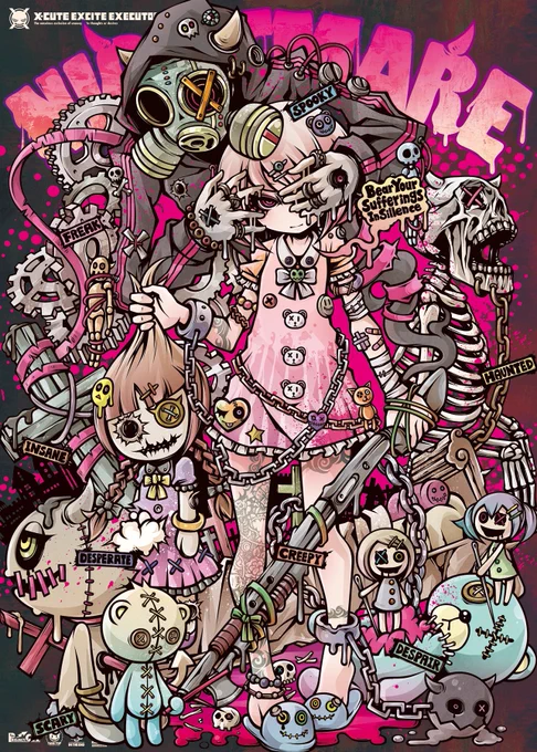 Nightmare 