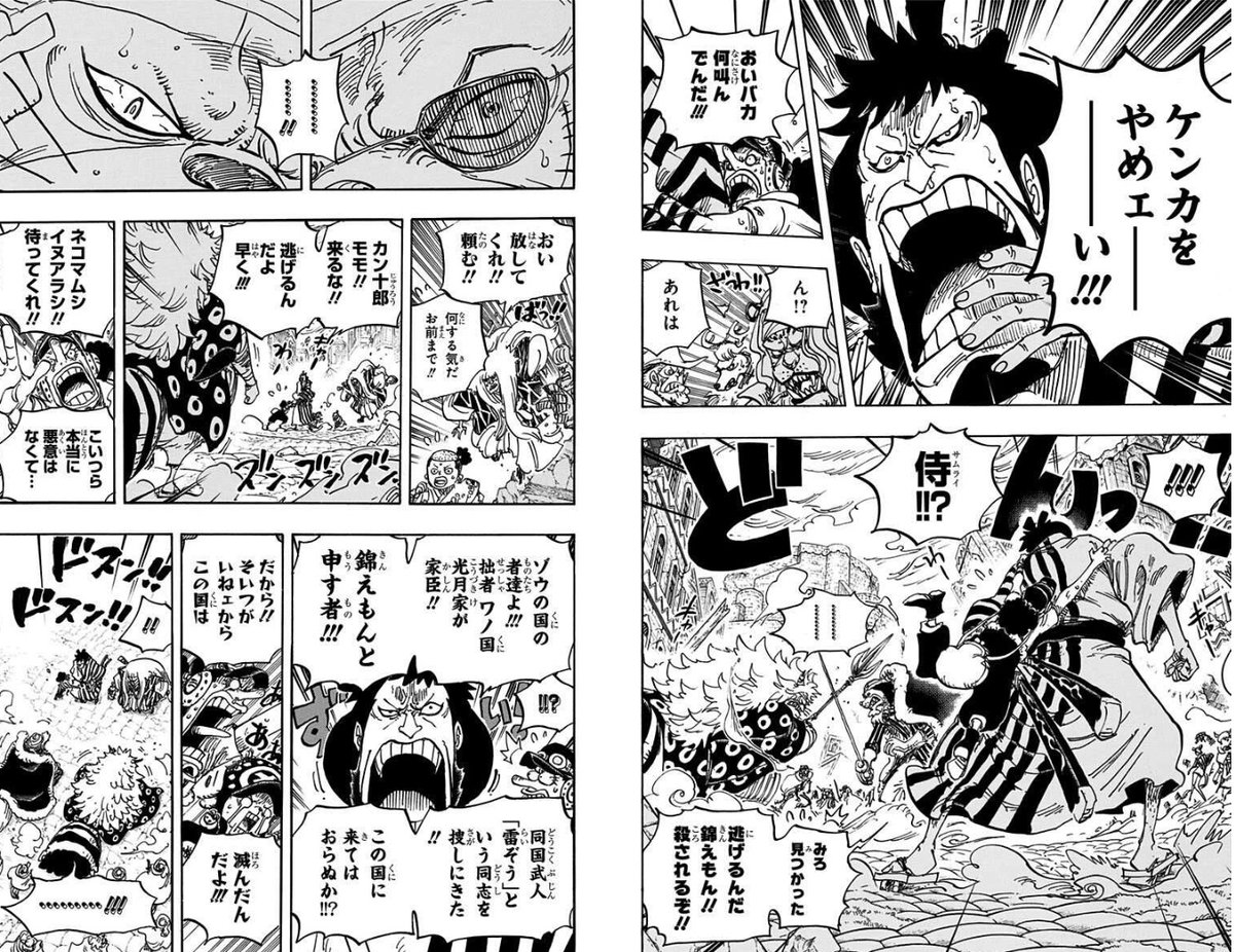 学校じゃ教えてもらえない映画やアニメや漫画で教わったこと選手権 70ページ目 Togetter 学校じゃ教えてもらえない映画やアニメや漫画で教わったこと選手権 70ページ目 Togetter