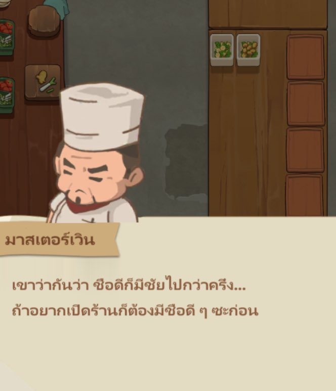 🩵🧈🐘แสนคุง พ่อจ๋าของน้องเนย🧈🐘🩵 tweet media