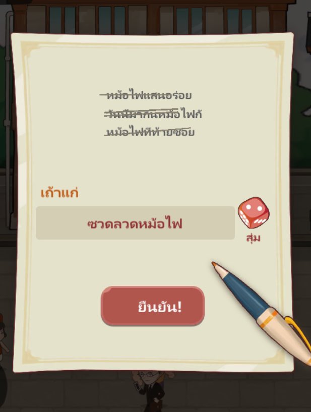 🩵🧈🐘แสนคุง พ่อจ๋าของน้องเนย🧈🐘🩵 tweet media