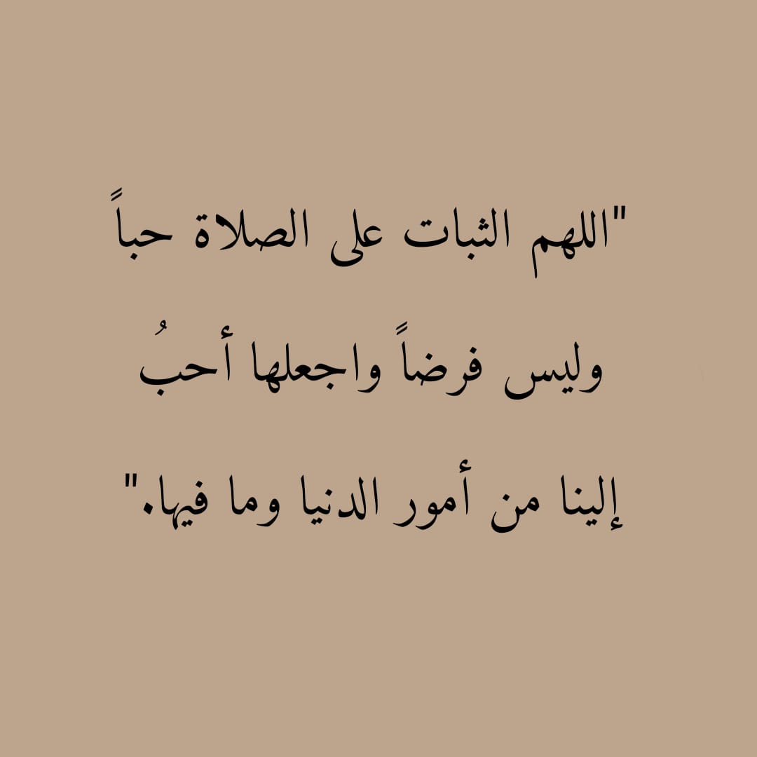 MH204_'s tweet photo. كررها دائما https://t.co/tgxmyiwmAx