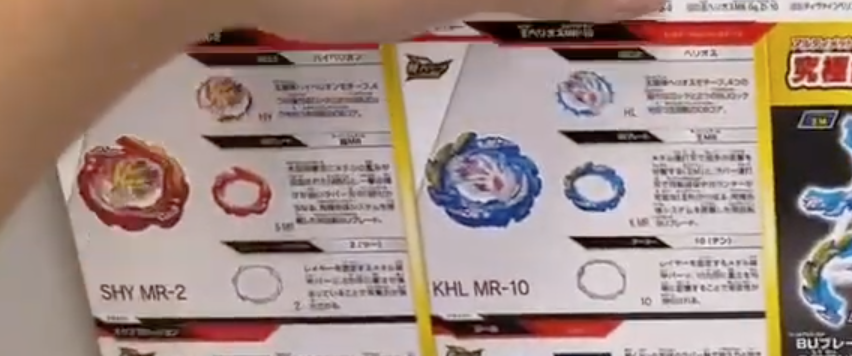 databeys's tweet image. ok so apparantly Super MR is "S MR" and King MR is "K MR"...

thats upsetting