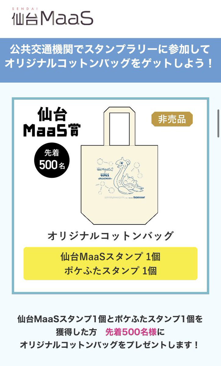 別倉庫からの配送】 maaasさま専用♪ レディース | archiimoveis.com.br