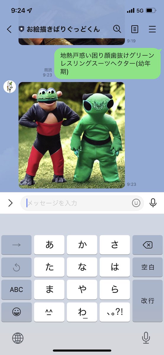 geeakada's tweet photo. https://t.co/gaSSHoIvAs