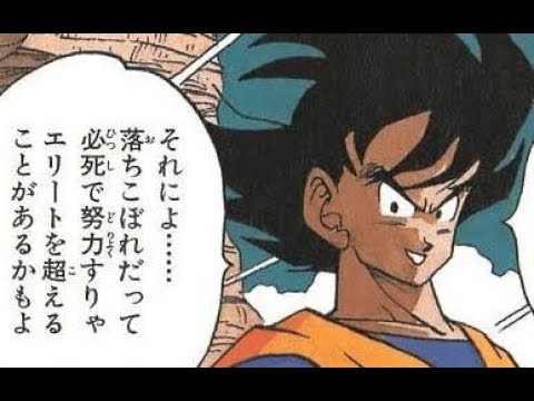 #学校じゃ教えてもらえない映画やアニメや漫画で教わったこと選手権
ダントツでこれ 