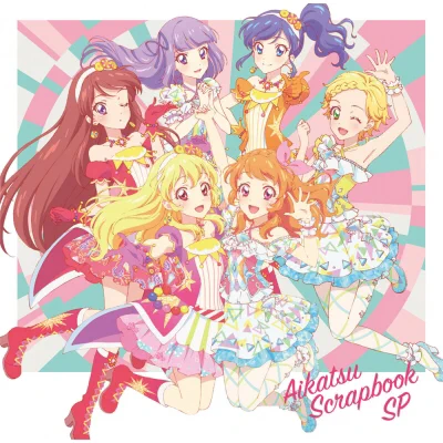 月夜のラグタイム / れみ・ゆな from STAR☆ANIS (512play) #nowplayingアイカツ系統の曲で1番再生数が多いのはこれ。ThanksPartyのどこかで、何卒、よろしくお願いします。 