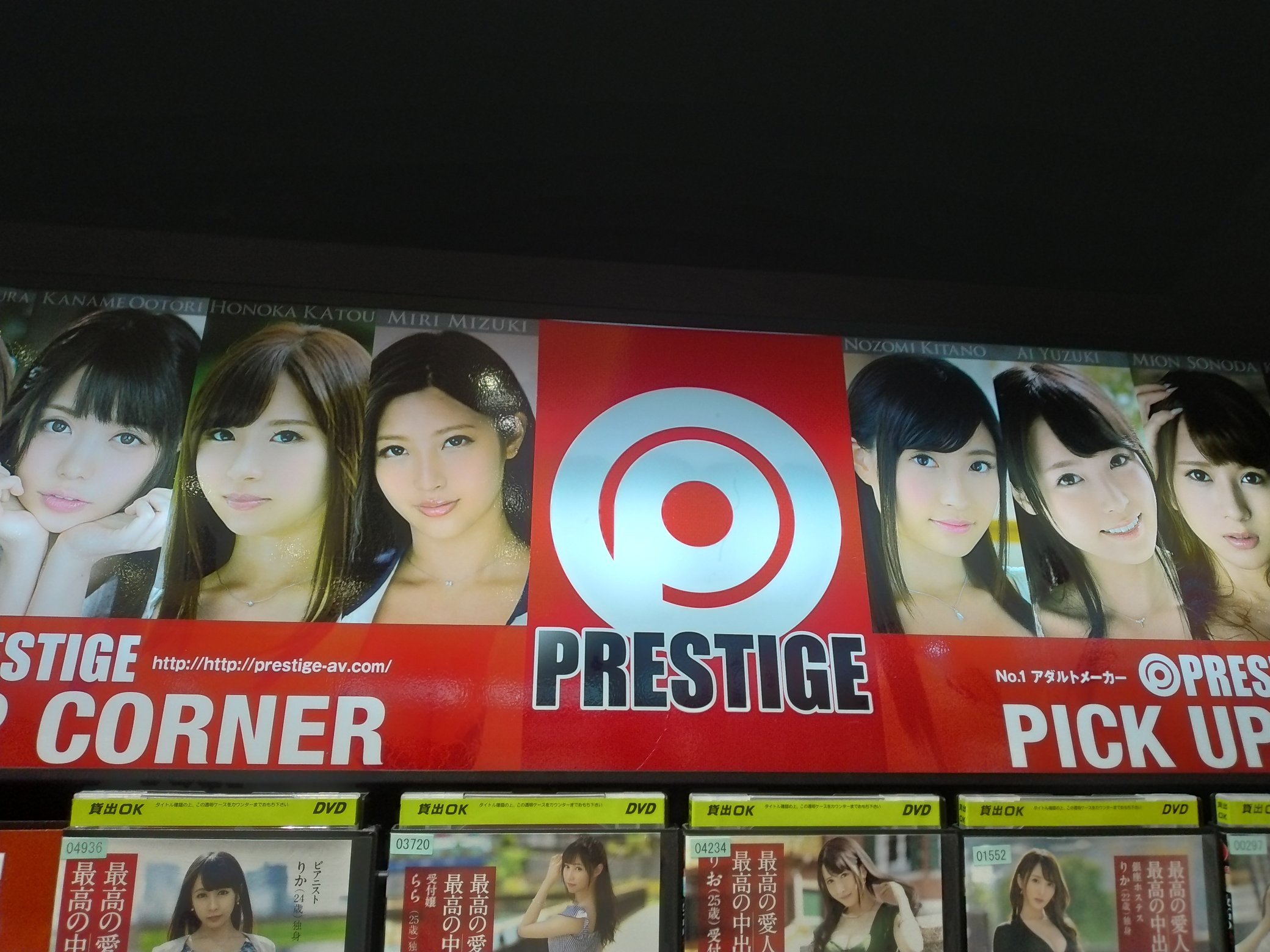 Dvd鑑賞 Twitter Search Twitter