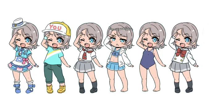 冬服追加 