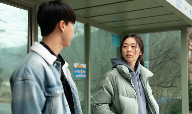 KoreanScreenCom tweet picture