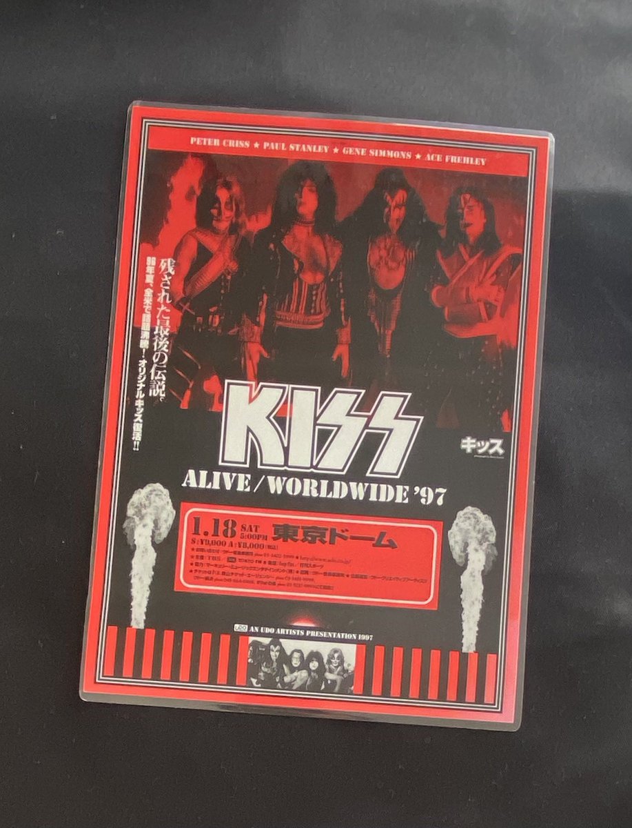 naokiss's tweet photo. 【今日のトリビア】
26年前の今日1996年10月8日、2年ぶり5度目の来日となるアライブ/ワールドワイド・ツアー『日本公演』の開催が正式に発表されました。#KISS #KISStory #OTD #StarchildSaturday https://t.co/VSLrxsj4HV