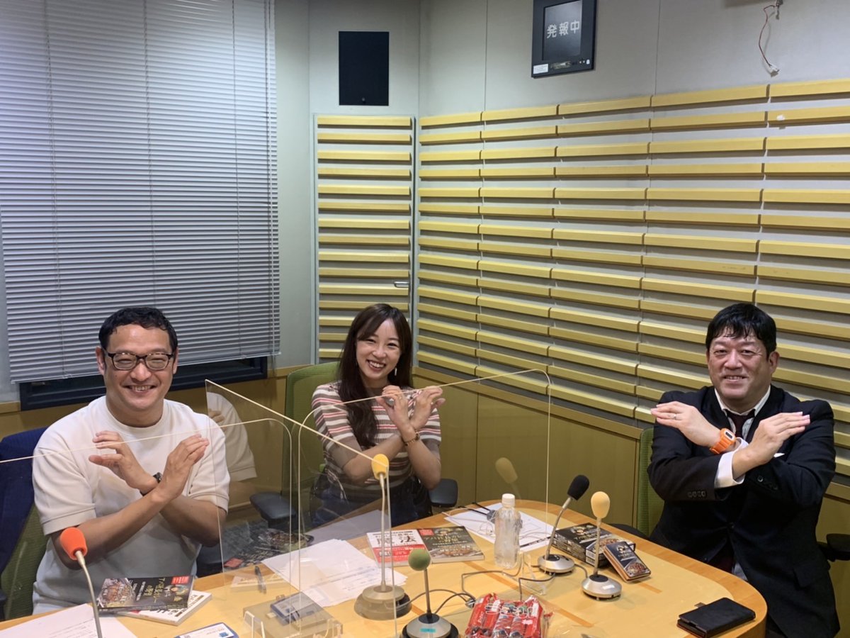 innovatorscross's tweet photo. ／
🔈【 明日10/9(日)19:00〜20:00放送 】#ニッポン放送  #望月智之 イノベーターズ・クロス　スペシャル！！！！
＼

ゲストは2組🎉
アパグループ専務の元谷 拓さん 、株式会社PETOKOTO 代表取締役社長 大久保泰介 @OkuboTaisuke さんをお迎えいたします！
お聞き逃しなく！ https://t.co/wLFLTy5BTA