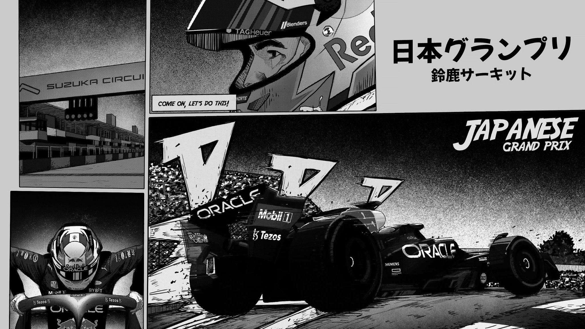 oracle-red-bull-racing-on-twitter-suzuka-2022-an-all-new-graphic