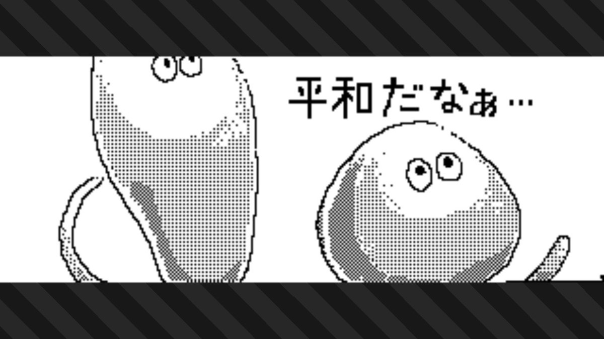 madokoooo's tweet photo. #スプラトゥーン3 #Splatoon3 #NintendoSwitch https://t.co/91B7aQq43u