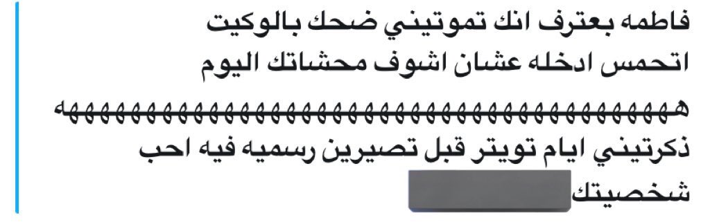 _lil112's tweet photo. سلام عليكم 
ماعندي محتوى بس احاول ارجع الشخصية اللي تحبها 🫠 https://t.co/YifFtgXgQ4