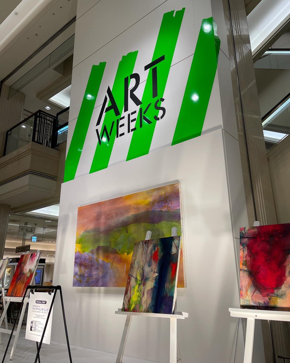 AnyKobewitharts's tweet photo. 今日明日は
神戸はイベント満載！
Kobe JAZZ STREET
神戸大丸のARTWEEKs D-ART
ボリューム満点のこの2日間
ぜひお越しくださいませ！

#ブルーピリオド #山��つばさ #トークショー #神戸ジャズストリート #artweek #神戸大丸 #dart 
#toarts #art #神戸 #kobe #北野 #居留地 https://t.co/l7d0VQuZwd