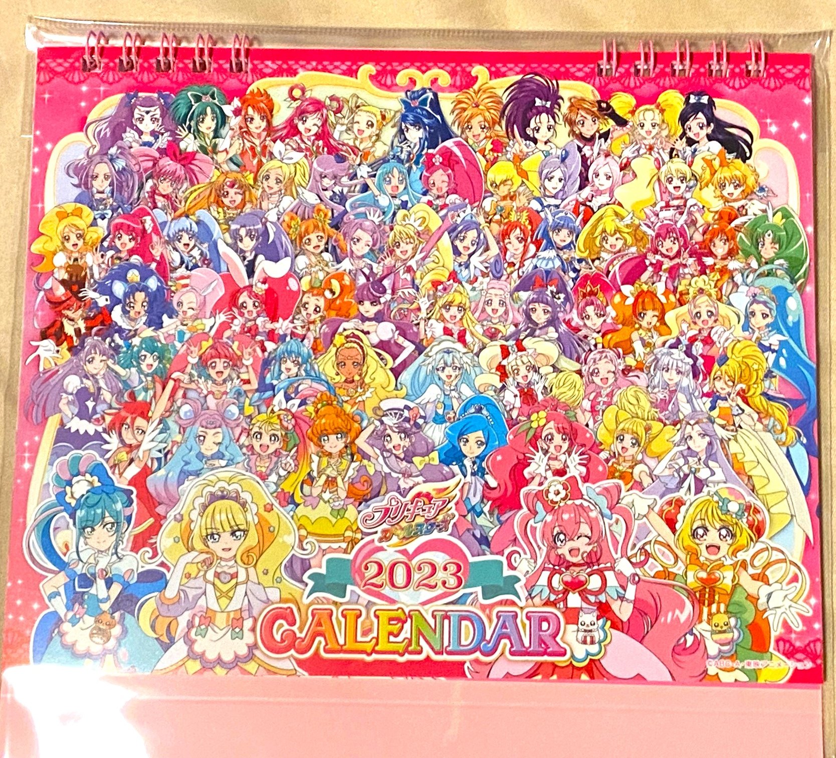 DCDプリキュア PS23枚+SN100枚 Amazon.co.jp: サンスター文具 ヒーリングっど プリキュア