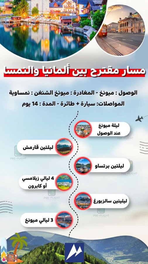 اقتراح