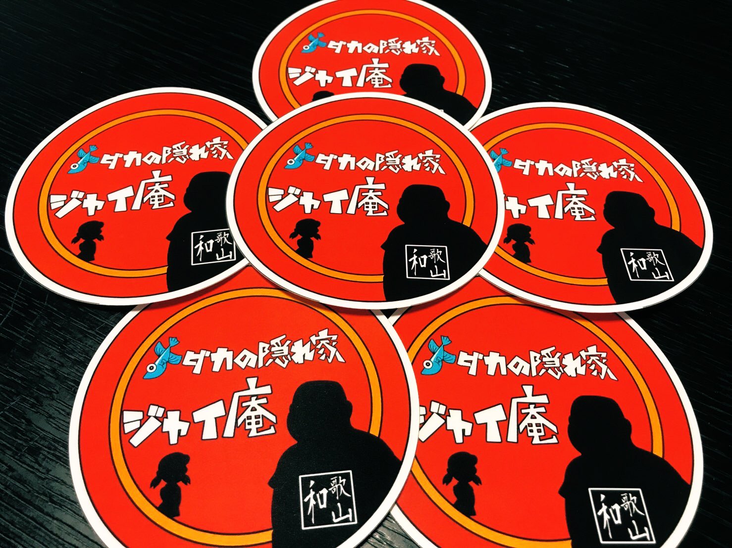 Mr オクレ Twitter Search Twitter