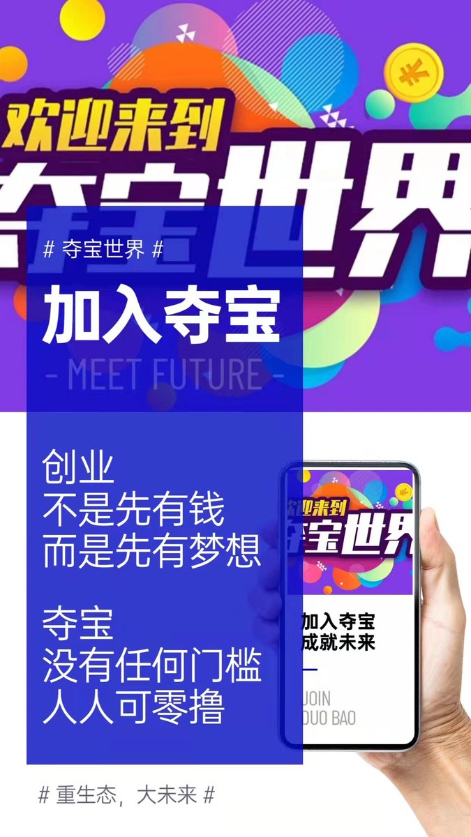 高尔夫社区 tweet media