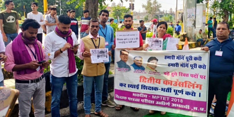 आदरणीय <a href="/ChouhanShivraj/">Shivraj Singh Chouhan</a> मामाजी पदवृद्धि के साथ मध्यप्रदेश शिक्षकभर्ती2018 को पूर्ण कीजिए 10वर्षो के बाद भर्ती निकलने के बावजूद 50,60,100 पद दिए है हम बेरोजगारो के साथ न्याय किजिए #हिंदी_विज्ञान_सामाजिक_विज्ञान_मे_पदवृद्धि_किजिए <a href="/narendramodi/">Narendra Modi</a> <a href="/BJP4India/">BJP</a>  <a href="/Indersinghsjp/">इन्दरसिंह परमार</a> <a href="/AmitShah/">Amit Shah</a> जी