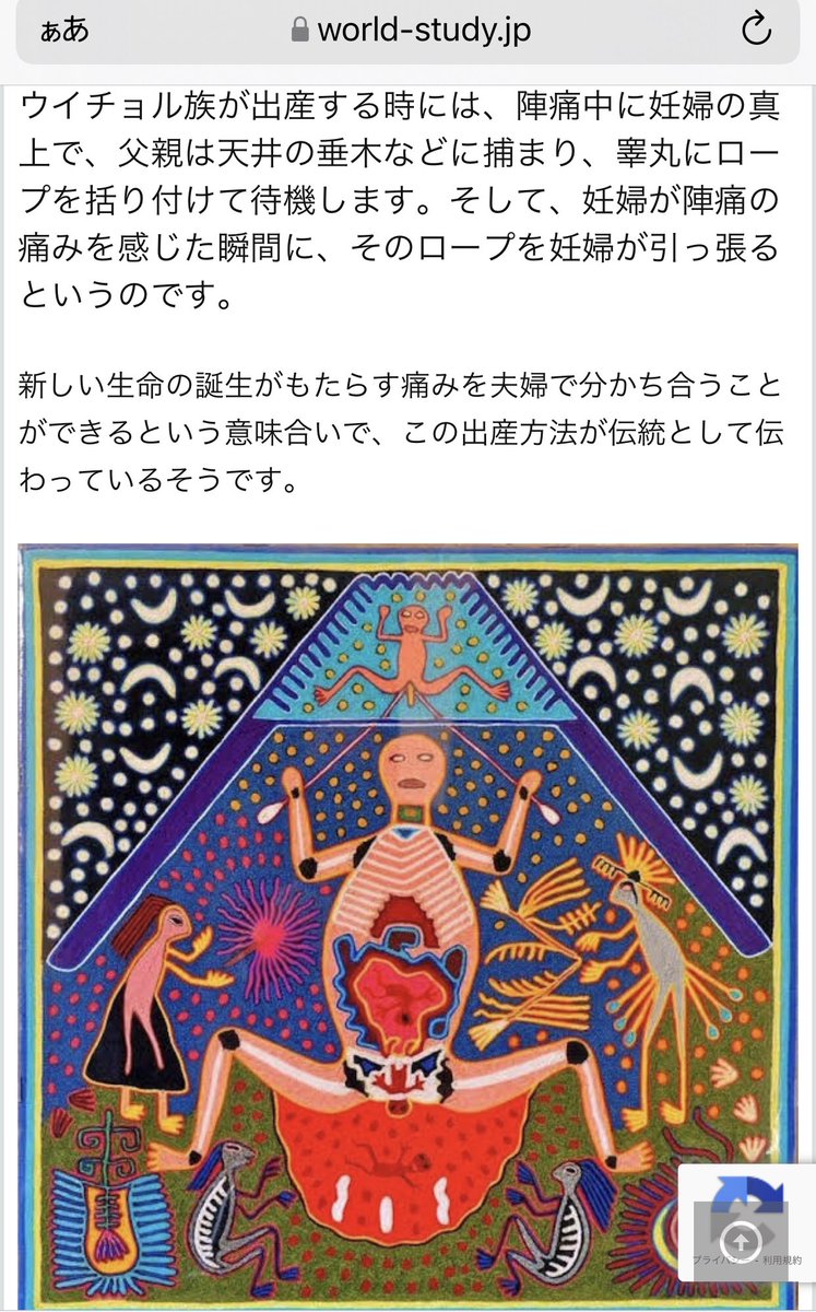 節約様♡ありがとうございます♡ 🌸さくら🐟ます🌸 on X