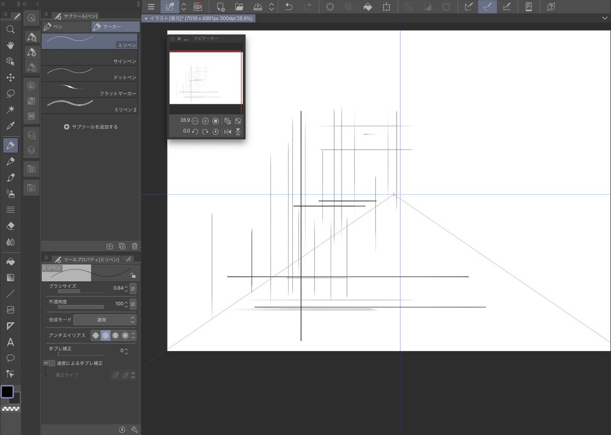 いくら消失点に向かって斜めの描こうとしても垂直水平の線にしかならない誤作動?が発生。パース定規のレイヤー消して別の定規レイヤー出したら戻りました。
#CLIPSTUDIO 