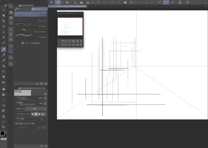 いくら消失点に向かって斜めの描こうとしても垂直水平の線にしかならない誤作動?が発生。パース定規のレイヤー消して別の定規レイヤー出したら戻りました。
#CLIPSTUDIO 