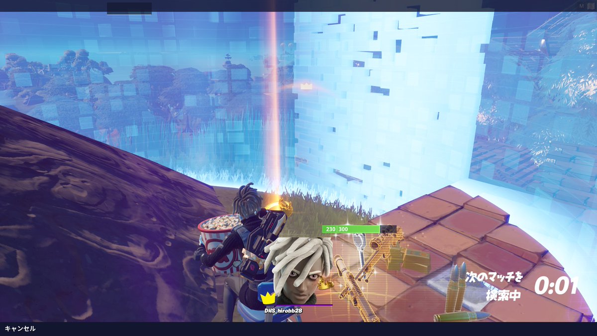 スクショ撮るタイミング悪すぎて、全然ビクロイっぽくない🤣
#Fortnite
＃フォートナイト
＃ソロビクロイ