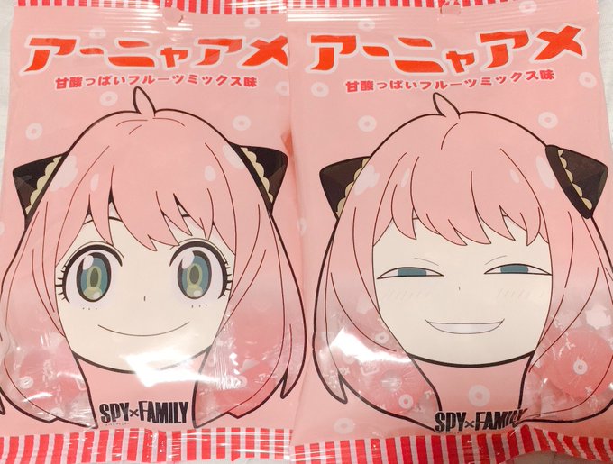 Twitterのコスプレ画像18