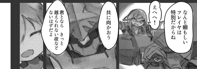 かわいい 