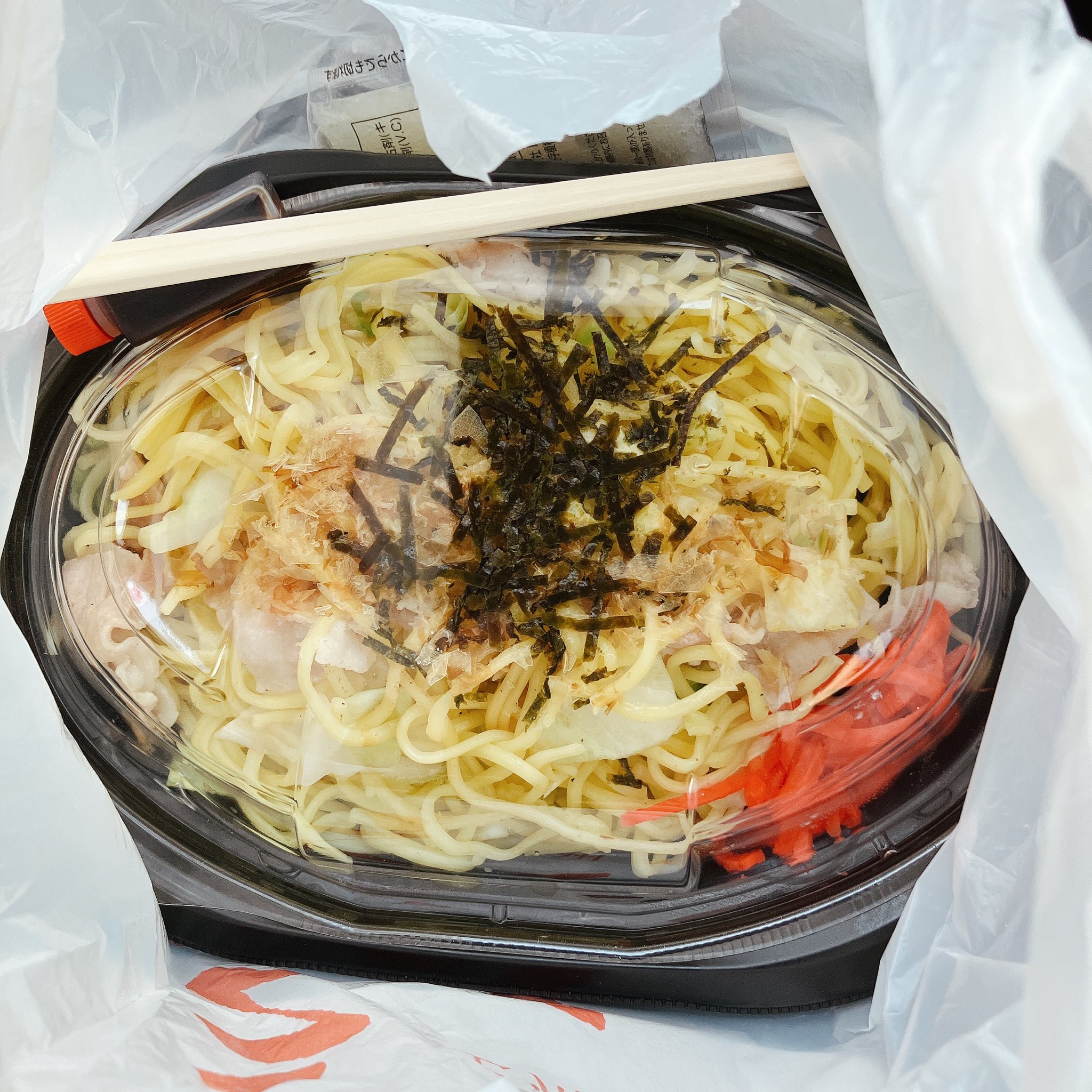 おろしポン酢焼きそば Twitter Search Twitter