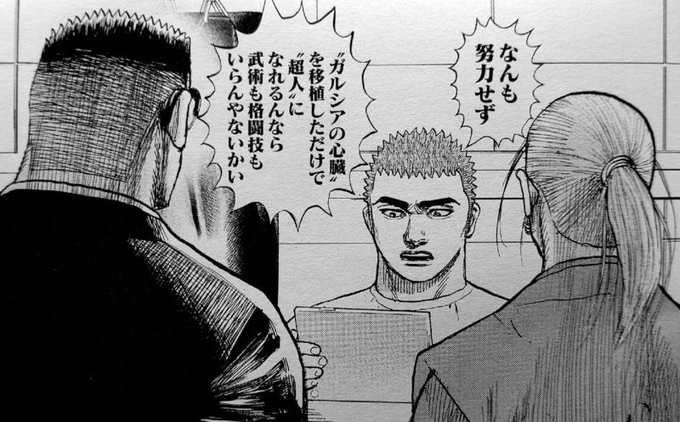 絵描きとして「AI絵師」に抱く感情 キー坊のこれ 