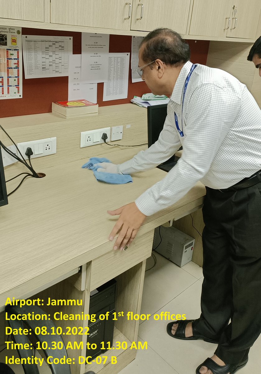 aaijammuairport's tweet photo. #भाविप्रा के @aaijmuairport पर सभी अधिकारियों एवं कर्मचारियों द्वारा स्वच्छता का #specialcampaign2.0 के आज सातवें दिन निर्धारित प्लान के अनुसार  1st Floor Office एरिया की सफाई की गई।एयरपोर्ट निदेशक,श्री एस के गर्ग ने इस अवसर सभी को इस अभियान में भाग लेने के लिए प्रोत्साहित किया। https://t.co/7iAJCz2U3X