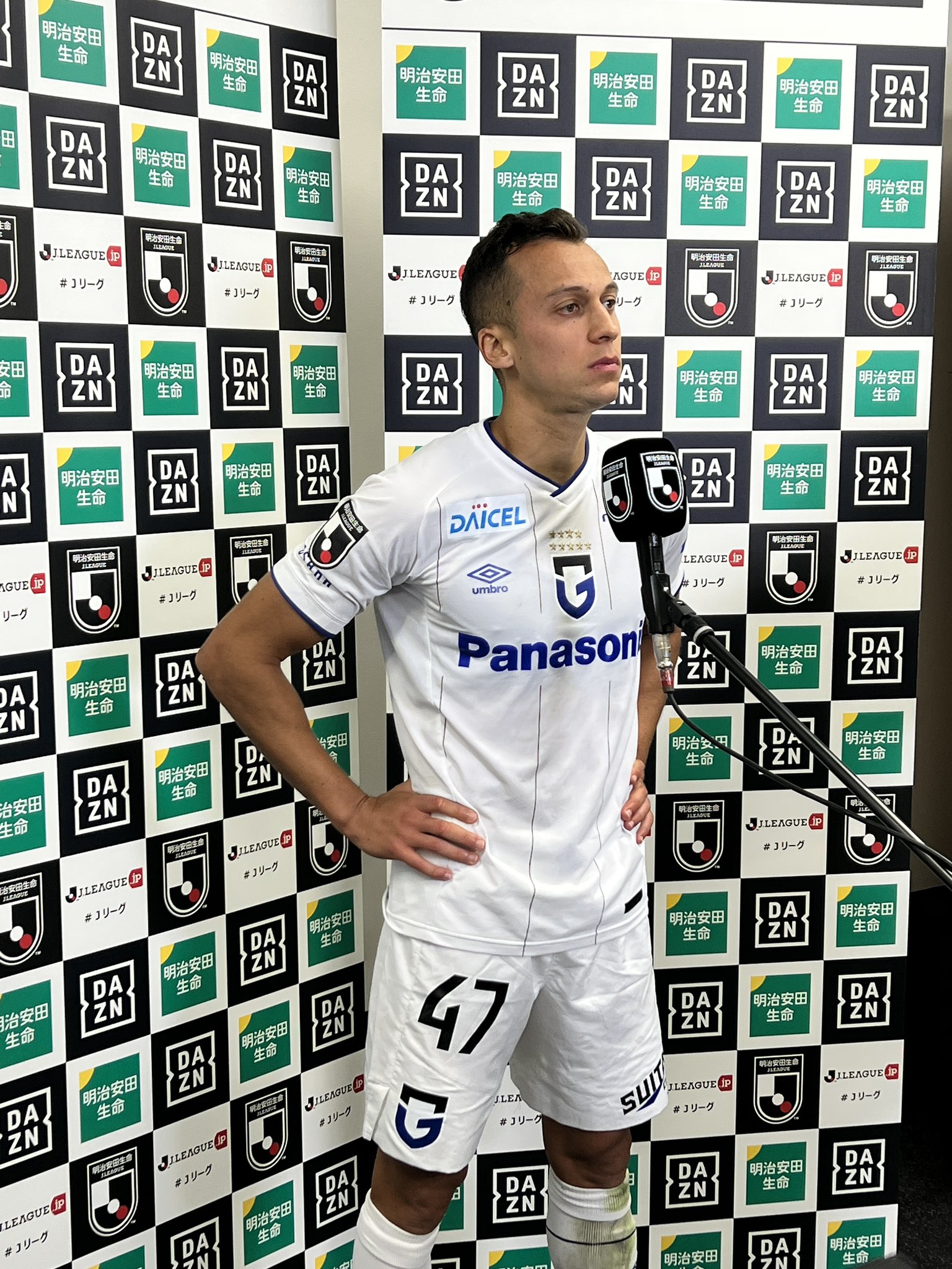 ガンバ大阪 2023 レプリカユニフォーム 47 ファン・アラーノ 2025年