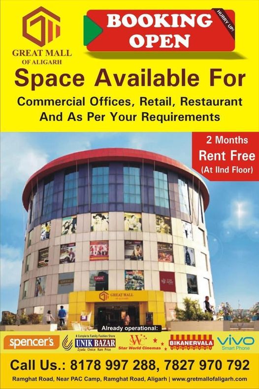 Are you looking for a commercial office for lease? Great Mall of Aligarh offers commercial space for rent in Aligarh. 
✓ Visit greatmallofaligarh.com 
✓ Contact us immediately @ 8178997288 
✓ Places available for: 
#Commercial #officeinaligarh #Aligarh #GreatMallofAligarh