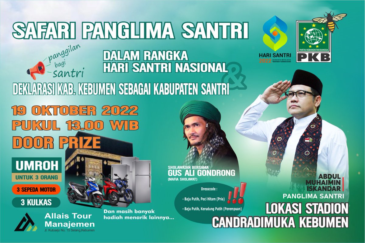Deklarasi Kabupaten Kebumen sebagai Kabupaten Santri bersama Gus Muhaimin Iskandar
<a href="/cakimiNOW/">A Muhaimin Iskandar</a> <a href="/DPP_PKB/">DPP PKB</a> <a href="/jatengbangkit/">DPW PKB JATENG</a>