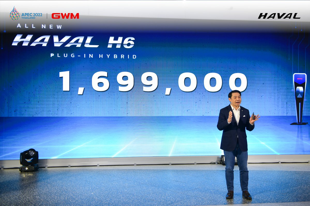 GwmThailand's tweet photo. ประมวลภาพงานเปิดตัว All New HAVAL H6 Plug-In Hybrid SUV ณ GWM Experience Center ICON SIAM
ดูรายละเอียดเพิ่มเติมเกี่ยวกับ All New HAVAL H6 Plug-In Hybrid SUV
ได้ที่ คลิก! https://t.co/EUbN1QxIll
#GWM #GWMTH #HAVALTH #HAVALH6PHEV https://t.co/5793rmY1Zu